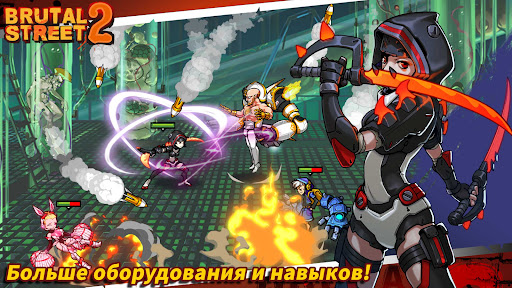 Brutal Street 2 Скриншот Приложения для Android 6