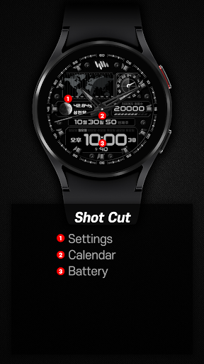 샘워치 AD Hades 2021 screenshot 22