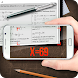 数学フォーミュラソリューションシミュレータ - Androidアプリ