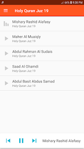 Holy Quran Juz 19 MP3
