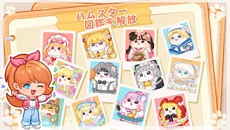 Game screenshot ハムハム商店街: かわいい放置タイクーンゲーム mod apk