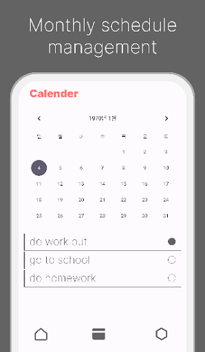 ToDo List : List&Task Screen 3