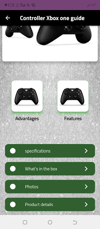 Controller Xbox one guide - 1 - (Android)