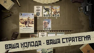 Game screenshot KARDS - военная игра mod apk