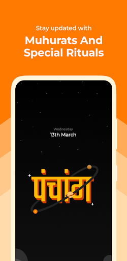 Param - Daily Sanatan Habits Screen 3