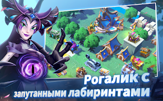 Game screenshot Endless Journey apk download