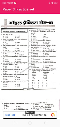 JSSC CGL MODEL PRACTICE SET Screen 3