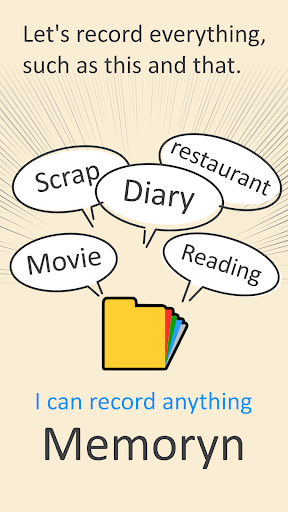 Android application Card-Based Notes - Memoryn screenshort
