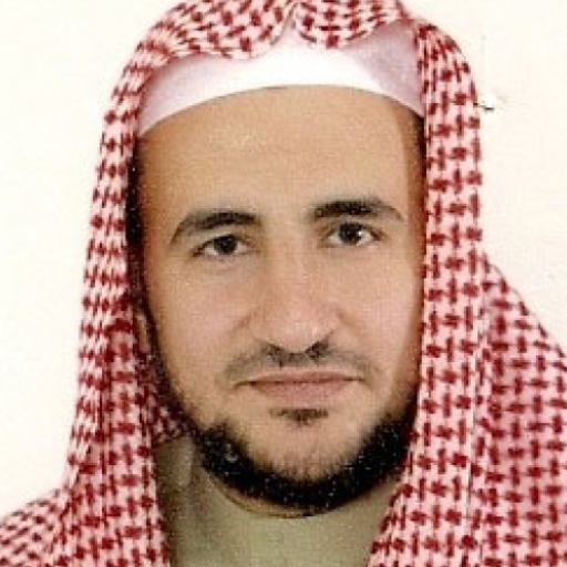 Jamal Shaker Quraan offline logo