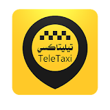 سائق تيليتاكسي - TeleTaxi Driver icon