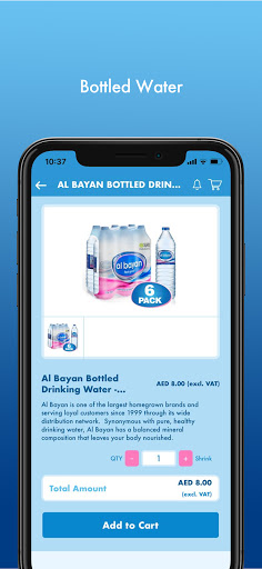 Android application Al Bayan Water screenshort