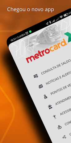 Metrocardのおすすめ画像1