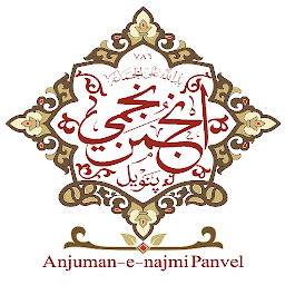 Icon image Anjuman-e-Najmi Panvel