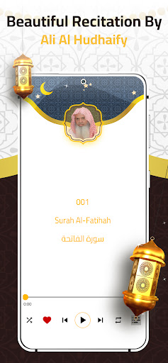 Ali Al-Hudhaify Quran Offline Screen 3