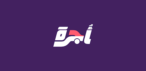 Ujra