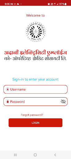 Android application Adani Credit Society Ltd. screenshort