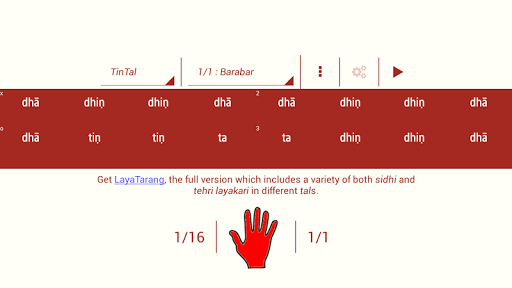 Android application Laya Tarang Lite screenshort