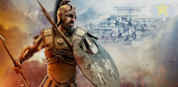 Spartan : The War