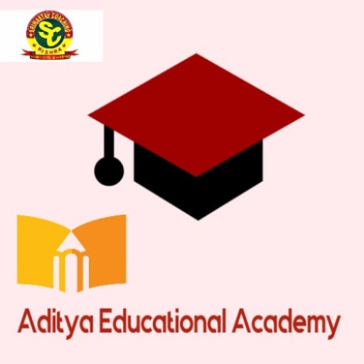 ADITYA EDUCATIONAL ACADEMY logo