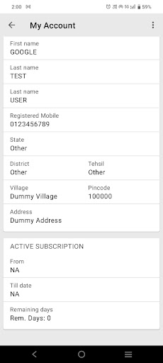 Niraj Auto CONS Repo Agency Screen 3