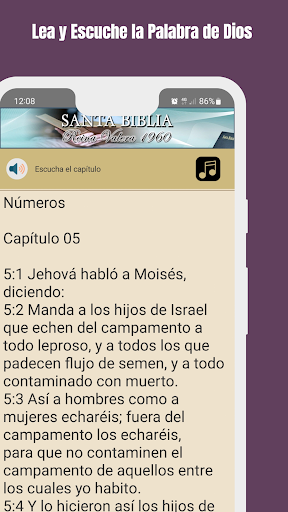 Biblia Reina Valera 1960 Audio Screen 2