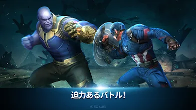 マーベル フューチャーファイト Google Play のアプリ