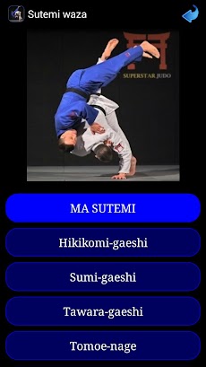 Judo in briefのおすすめ画像5