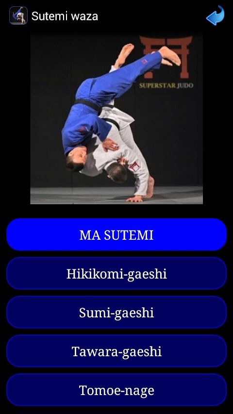 Judo in briefのおすすめ画像5