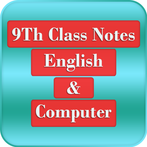9th class English & Computer (Notes)