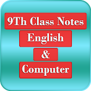 9th class English & Computer (Notes)