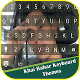 Khai Bahar Keyboarb Themes icon