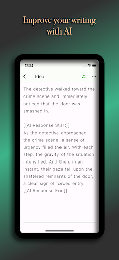 Android application EZ2 Write screenshort