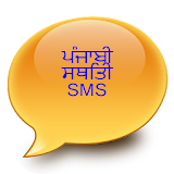 Panjabi Status / sms icon