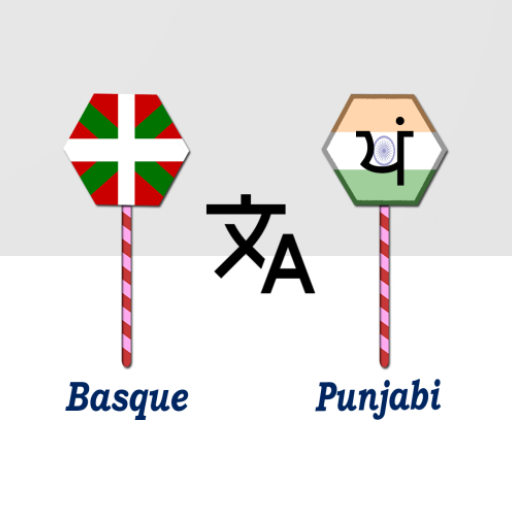 Basque To Punjabi Translator logo