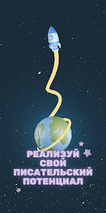 Unknown app Screenshot