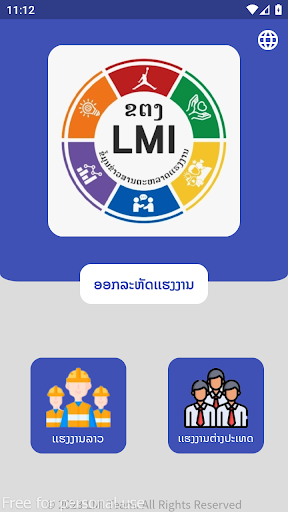 LMI Laos
