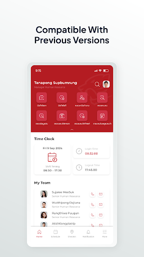 Tiger OpenSpace screenshot 15