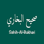 Cover Image of Download Sahih al Bukhari Hadith  APK