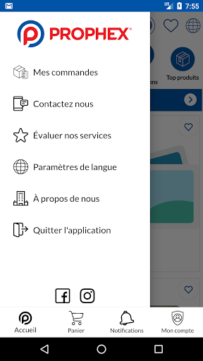 Android application Prophex screenshort