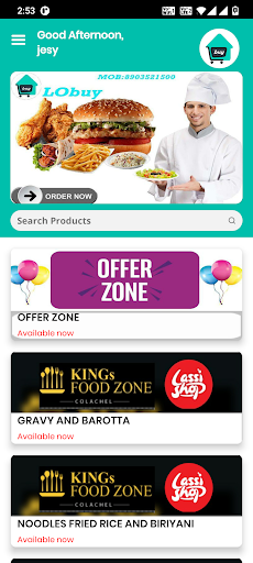 LObuy Screen 3