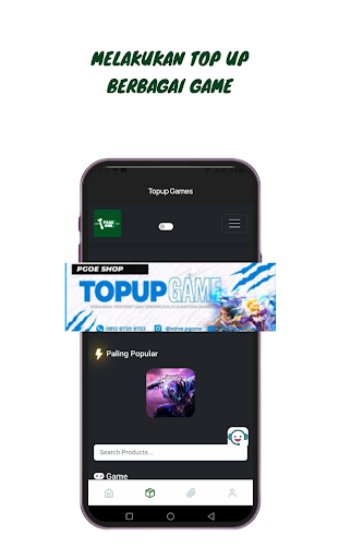 PageOne esport Screen 2