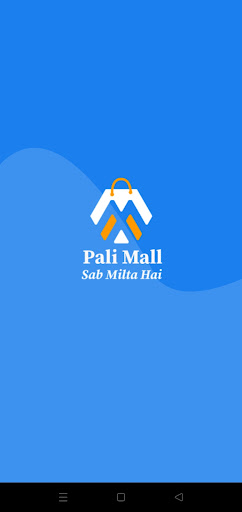 Android application Pali Mall screenshort