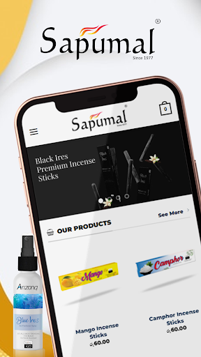 Android application Sapumal screenshort