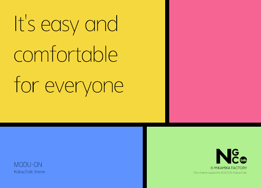 KakaoTalk theme - MODU-ON