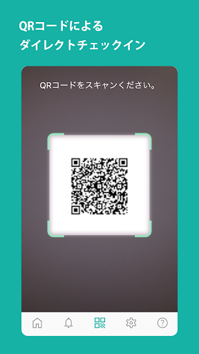 YourDesk（ユアデスク） Screen 2