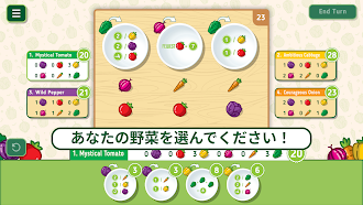 Game screenshot ポイントサラダ | レシピを組み合わせる mod apk