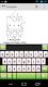 screenshot of Emoticon Keyboard (with Emoji)