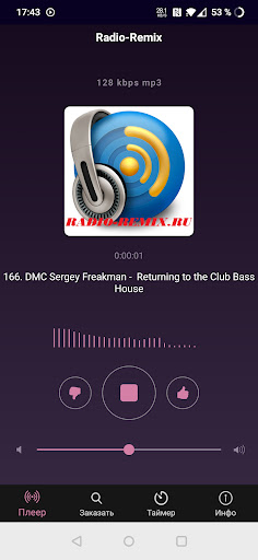 Android application Radio-Remix screenshort