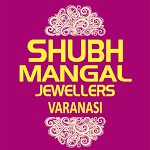 Cover Image of Download shubhmangal jewellers 4.0 APK