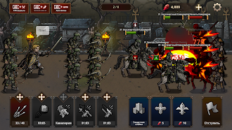 Game screenshot Королевская кровь: Защита apk download